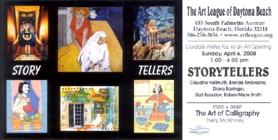 April2008-StoryTellers.jpg