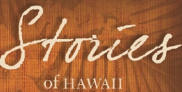 storiesofHawaii.jpg